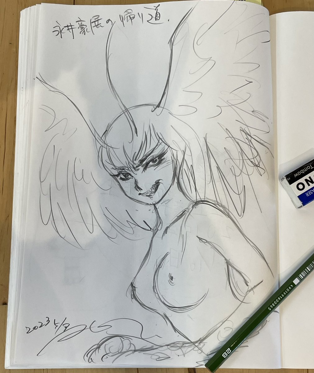 アンケート記入用の使い捨て鉛筆しかなくて上手く描けなかったので、リベンジでトキワ荘通りお休み処のノートにも描いて来ました。でも、どうしてもシレーヌの恐ろしさが描けません🥹