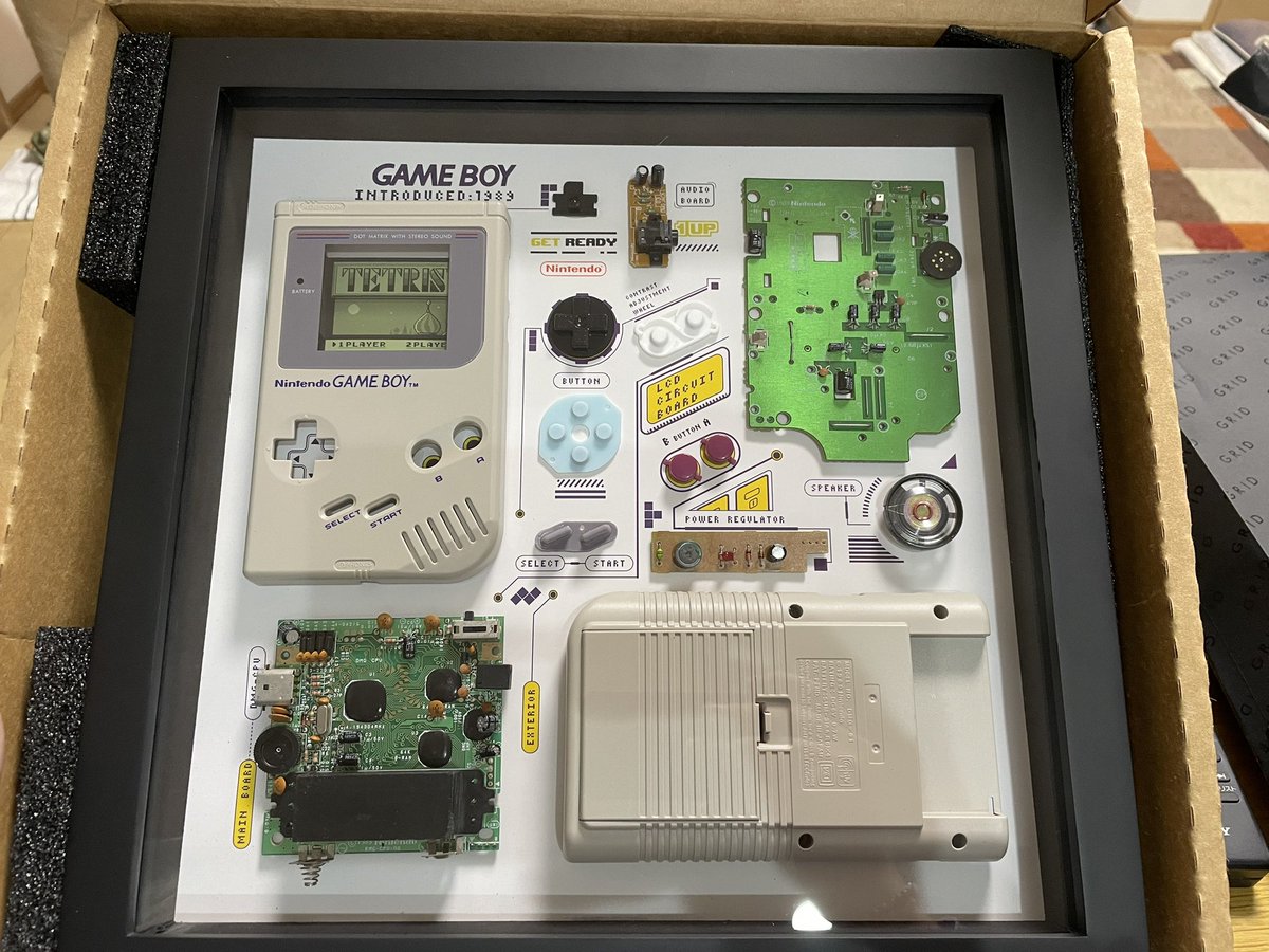 yuiga_huragu's tweet image. 頼んでたブツが届いた！
同い年のコイツを飾るぞい！
#GridStudio