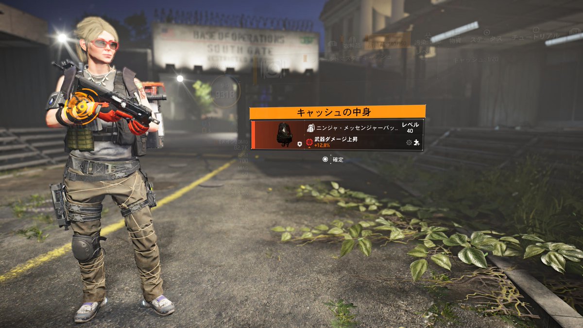 kiyoshi of trAst (@roughdiamondsss) / Posts / X