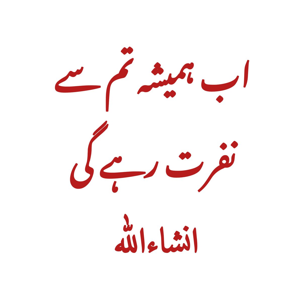 kingfarooqII's tweet photo. @mishilicious https://t.co/ZTnBYJm20j