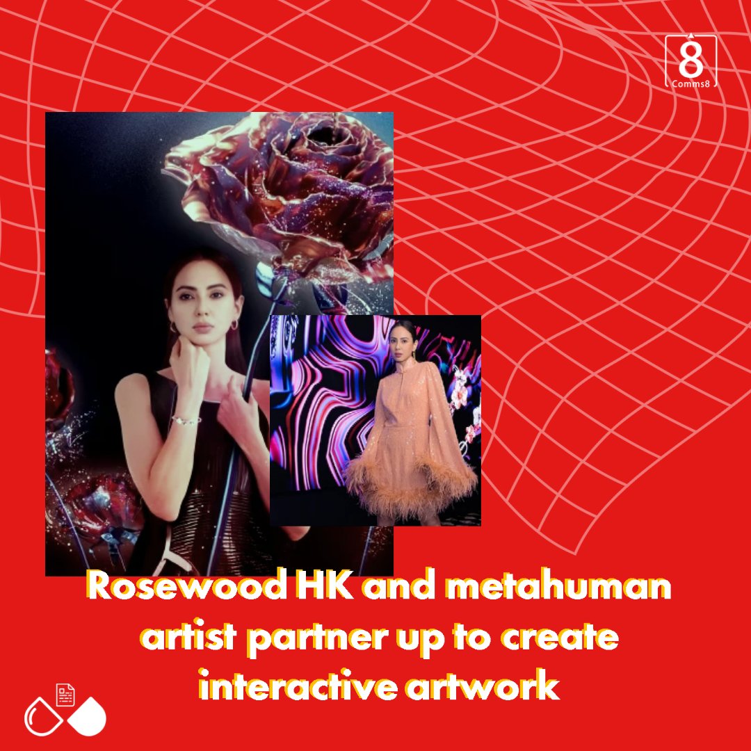 Check out how Rosewood Hong Kong partnered with MonoC to unveil an interactive artwork that symbolises the hotel’s fourth anniversary and the rejuvenation of Hong Kong. See more: ow.ly/uw2n50O84TJ. #Comms8 #Chinesemarketing #marketingagency #rosewoodHK#MonoC #art