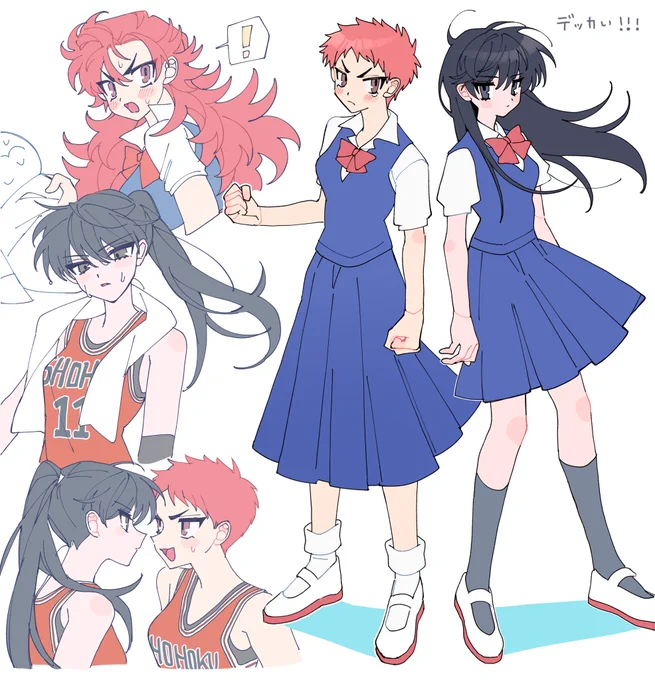 また🏀女体化してるよォ…泣泣泣 