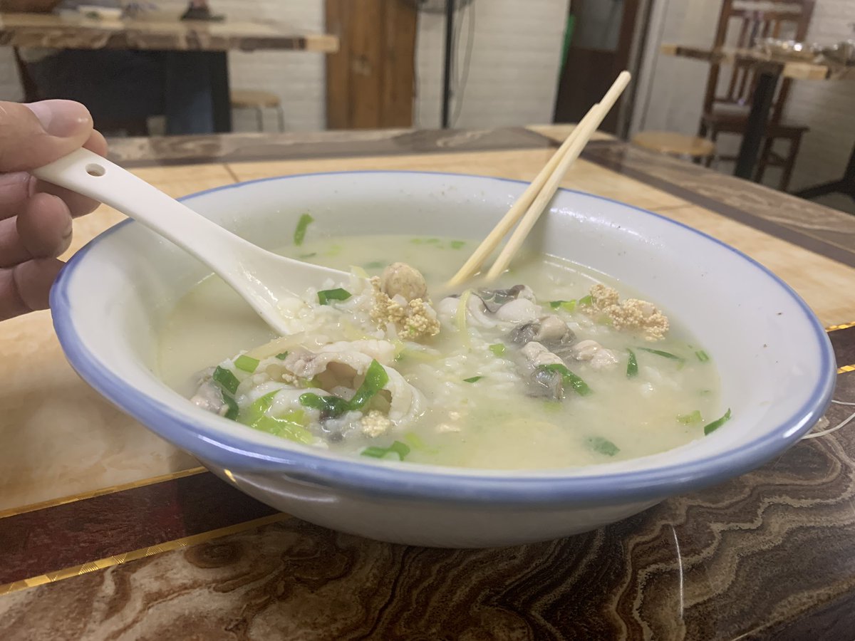 mashiteyi's tweet photo. 汕头鱼粥，电白鸭粥，本老广还是比较爱了 https://t.co/MwrCEokWWf