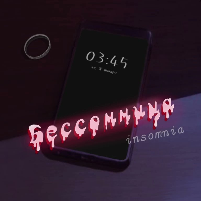 Jam_North's tweet photo. https://t.co/lmByywTAoC

#webcomicday  #Руманга #РуКомикс #БессонницаКомикс #Insomnia https://t.co/B49zZlmGEt