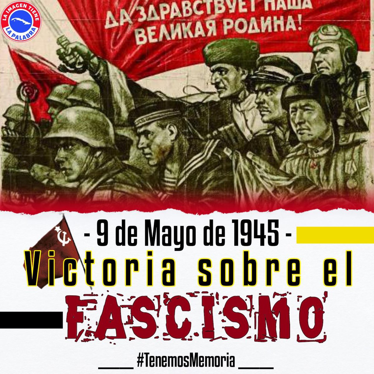 “Sin la Rev de Oct y sin la hazaña del pueblo soviético, que resistió la intervención y el bloqueo.. y derrotó... la agresión del fascismo y lo aplastó a un costo de 20 millones de muertos,... no habría sido en absoluto posible el fin del colonialismo”. FIDEL
#DeZurdaTeam