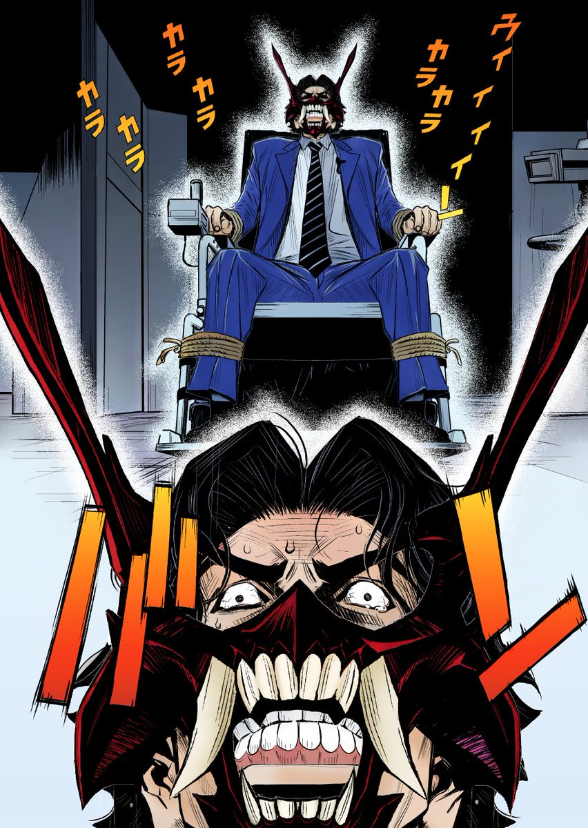 tabazou's tweet image. ニセアクメツになるのも大変です
#akumetsu #colorize #余湖裕輝 #田畑由秋