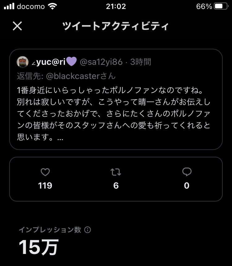 ∠yuc@ri💜 tweet media