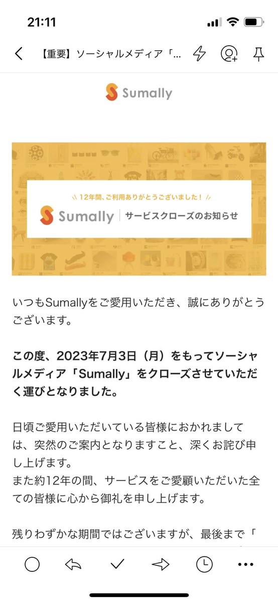 oqada's tweet photo. だよな〜
めっちゃ使ってました。お疲れ様でした。
#Sumally https://t.co/YablE9MoVq