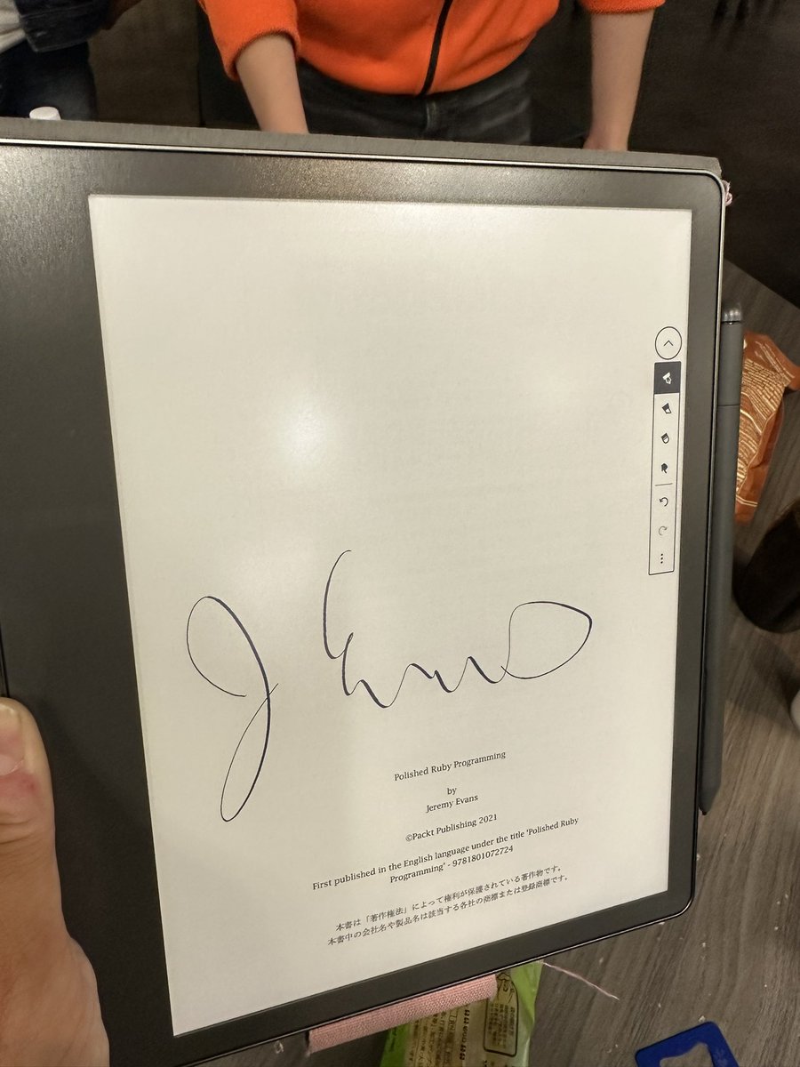 yancya's tweet image. Kindle Scribe に入れたβ版finalにサインを頂いた #研鑽Ruby