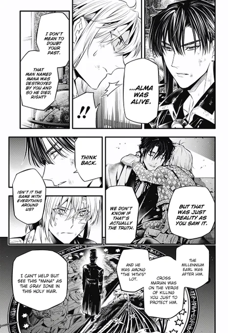 so glad they're addressing this straightforwardly bc one thing about d.gray-man is that a lot of events that transpired isn't exactly what they think it is like 200+ chps in and there are still so many questions about allen, nea, mana, and the millenium earl 