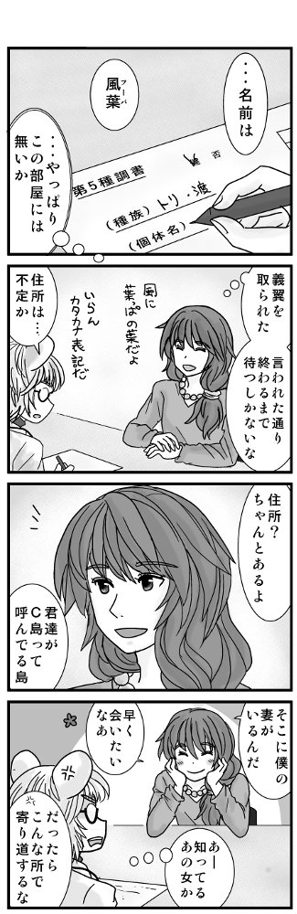 (4/11)
