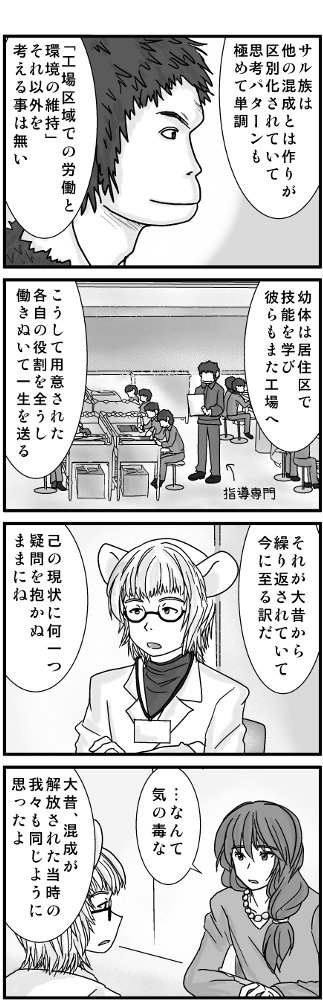 (5/11)
