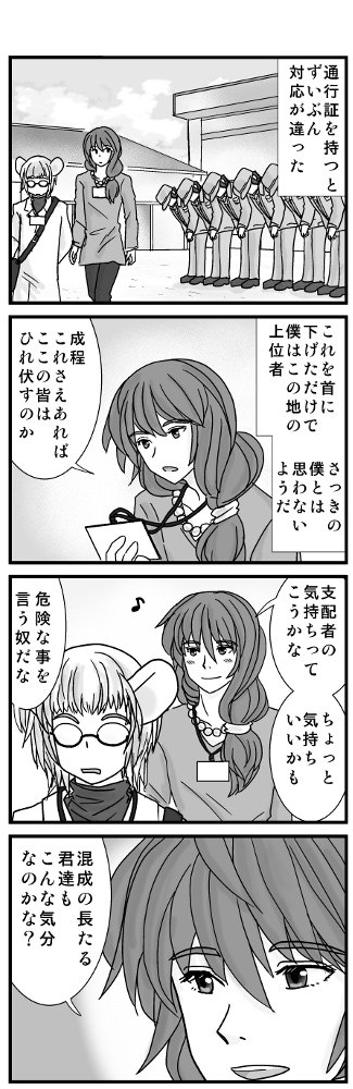 (6/11)