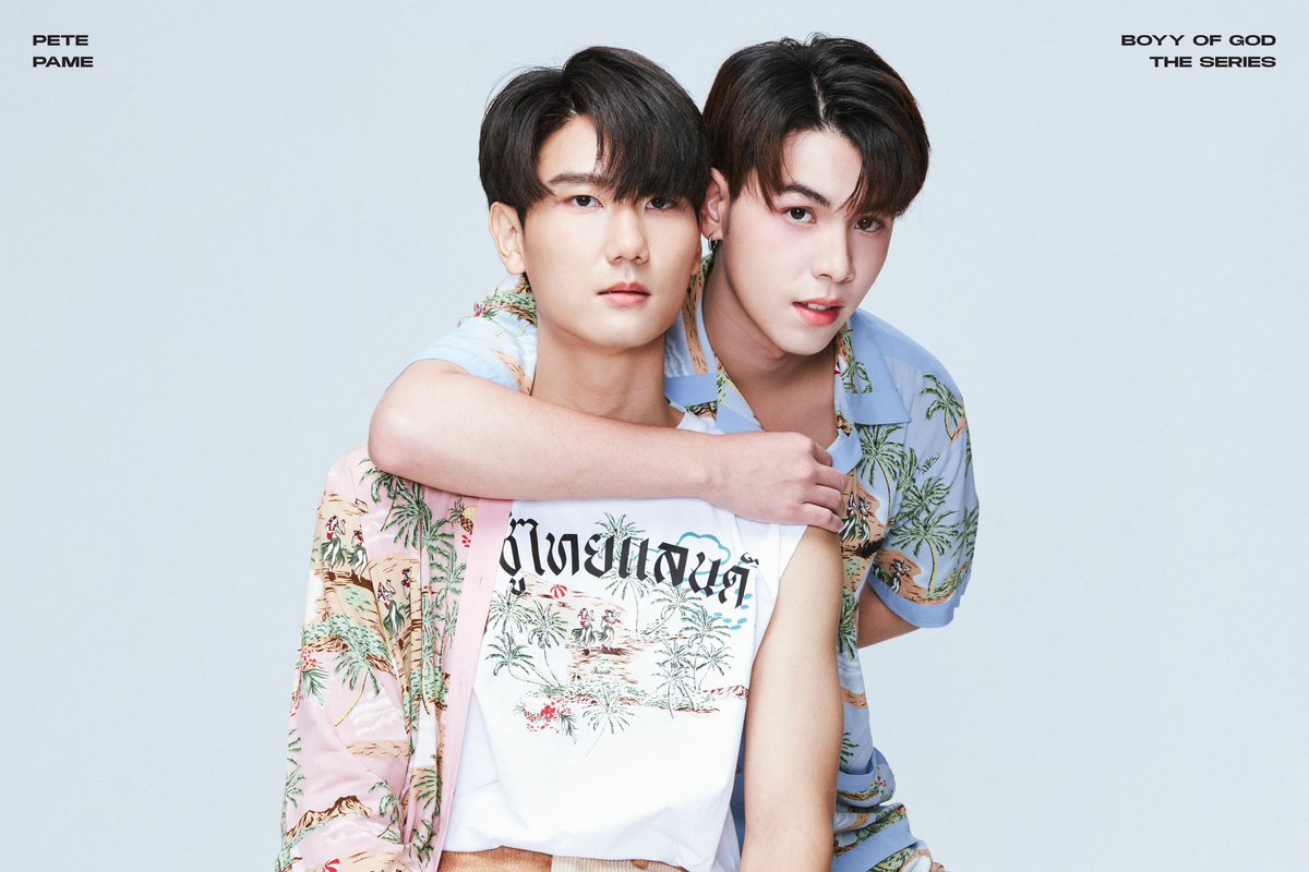 BoyyOfGod.Official tweet media