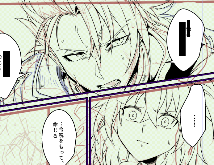 推しのしんどい顔描くの楽しい～～～ウワアア 
