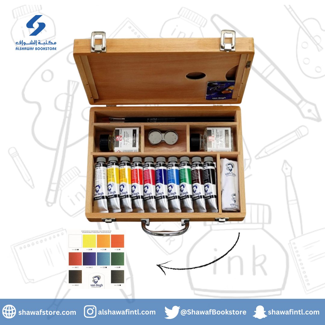 ShawafBookstore's tweet photo. بوكس خشبي الوان فان جوخ زيت مع نوعين من الوسائط, وفرش .

يحتوي على 10 الوان اساسية.

مناسب للتنقل ومثالي كهدية.

#فان_جوخ #الوان #الوان_زيت #وسائط #رسامين_العرب #فنون #فنانين https://t.co/83HyDDPDqx