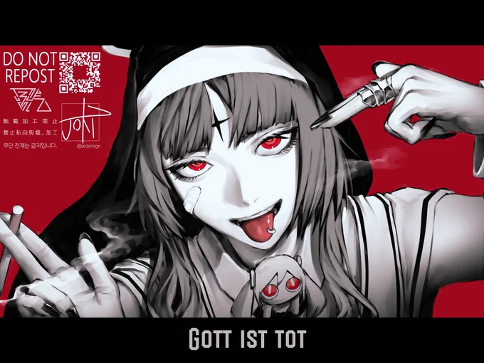 なかさごさん()からバトンいただきました!(すっかり忘れてた) オリジナルのお気に入りはしょっちゅう再掲してるので二次創作で失礼……そしてアンカーとさせていただきます!