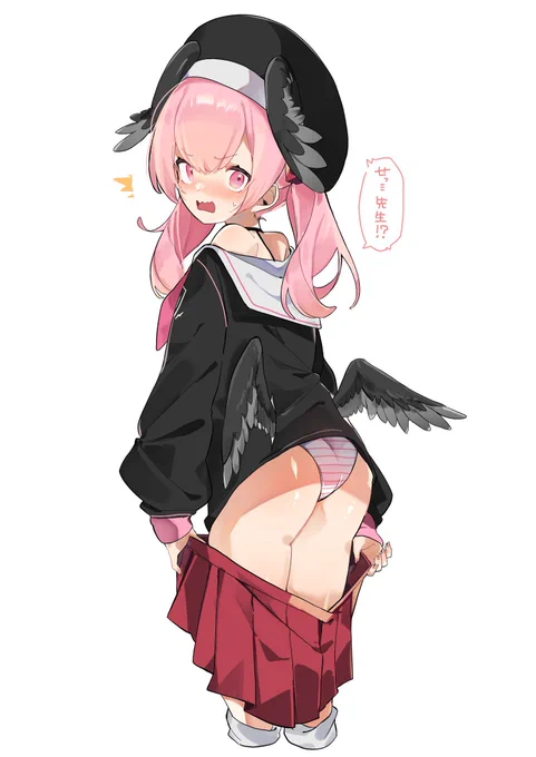 お尻