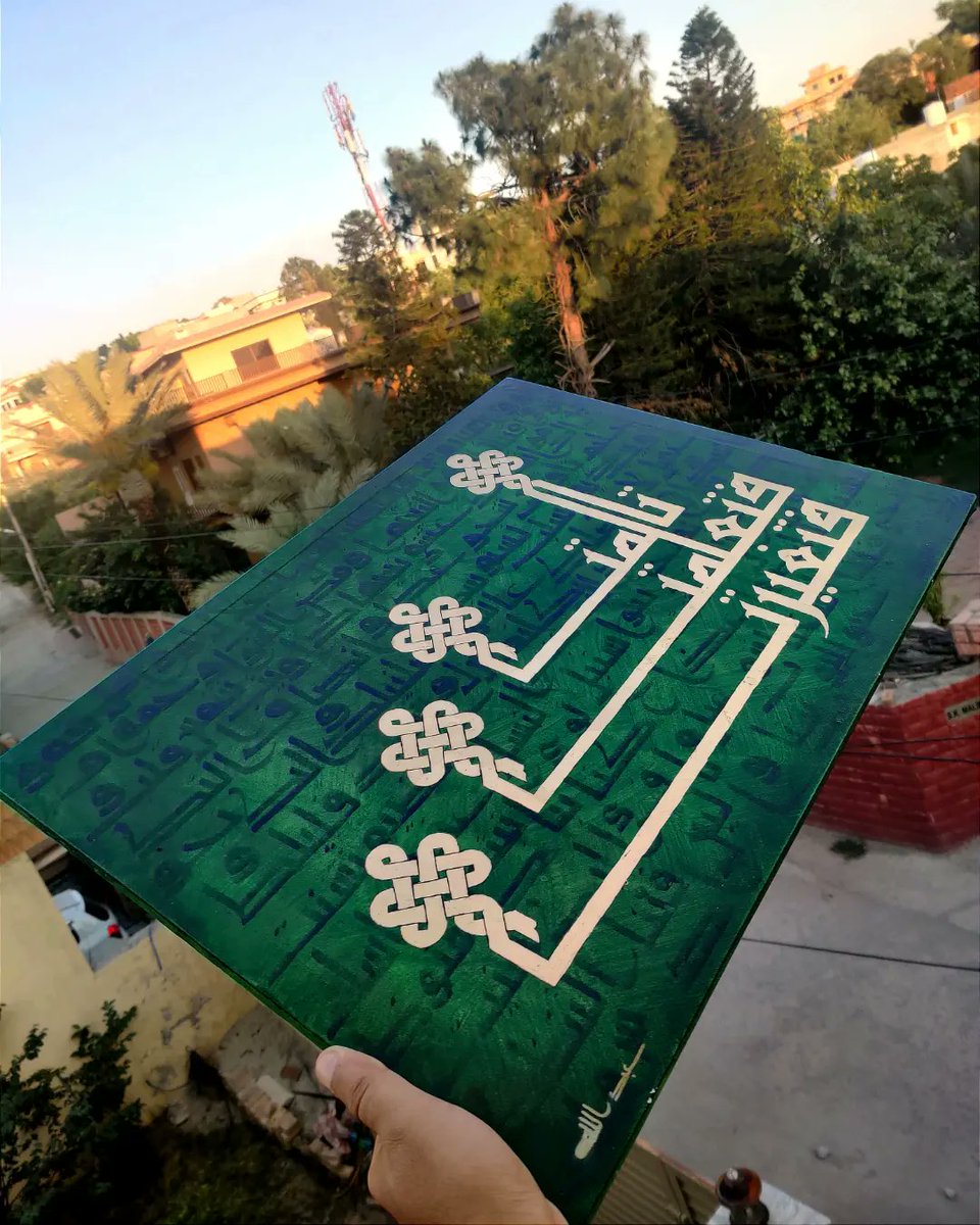 yin__yang___'s tweet image. Each letter in every script known to man holds an eternal power, an individual beauty in its vertical, horizontal, angular lines, in their continuity. 

   Achyut Palav, Indian Calligrapher.