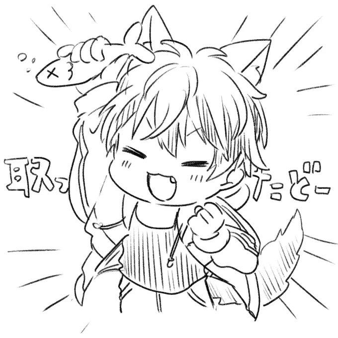 @momosegugu ✨🐺✊🐟💦 