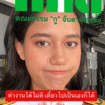 Photo by Mind Patsaravalee (@Mindpatsrvl)