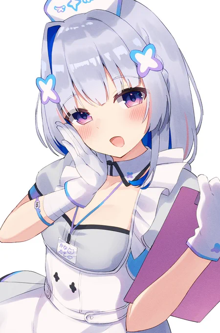 #かなたーと
