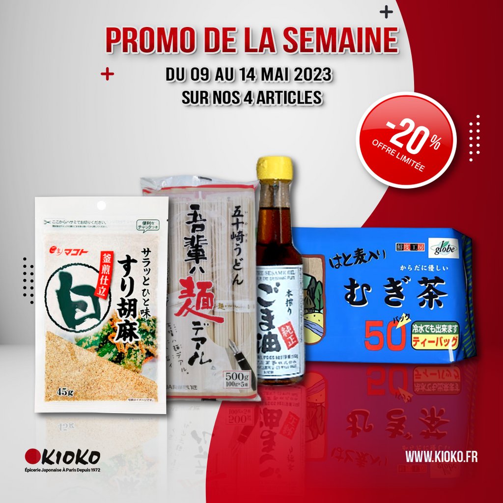 __KIOKO__'s tweet photo. 🔥 Ne manquez pas les offres de la semaine ! Profitez de nos quatre produits en promotion à -20% dès maintenant ! Du 09 au 14 mai 🔥 Internet &amp; Magasin Paris Opéra   :
https://t.co/y2R5GnNv9l

#cuisinejaponaise #japon #japan  #promotion #japanesefood … https://t.co/46nUwMvArO https://t.co/C1j0HRjIQ8