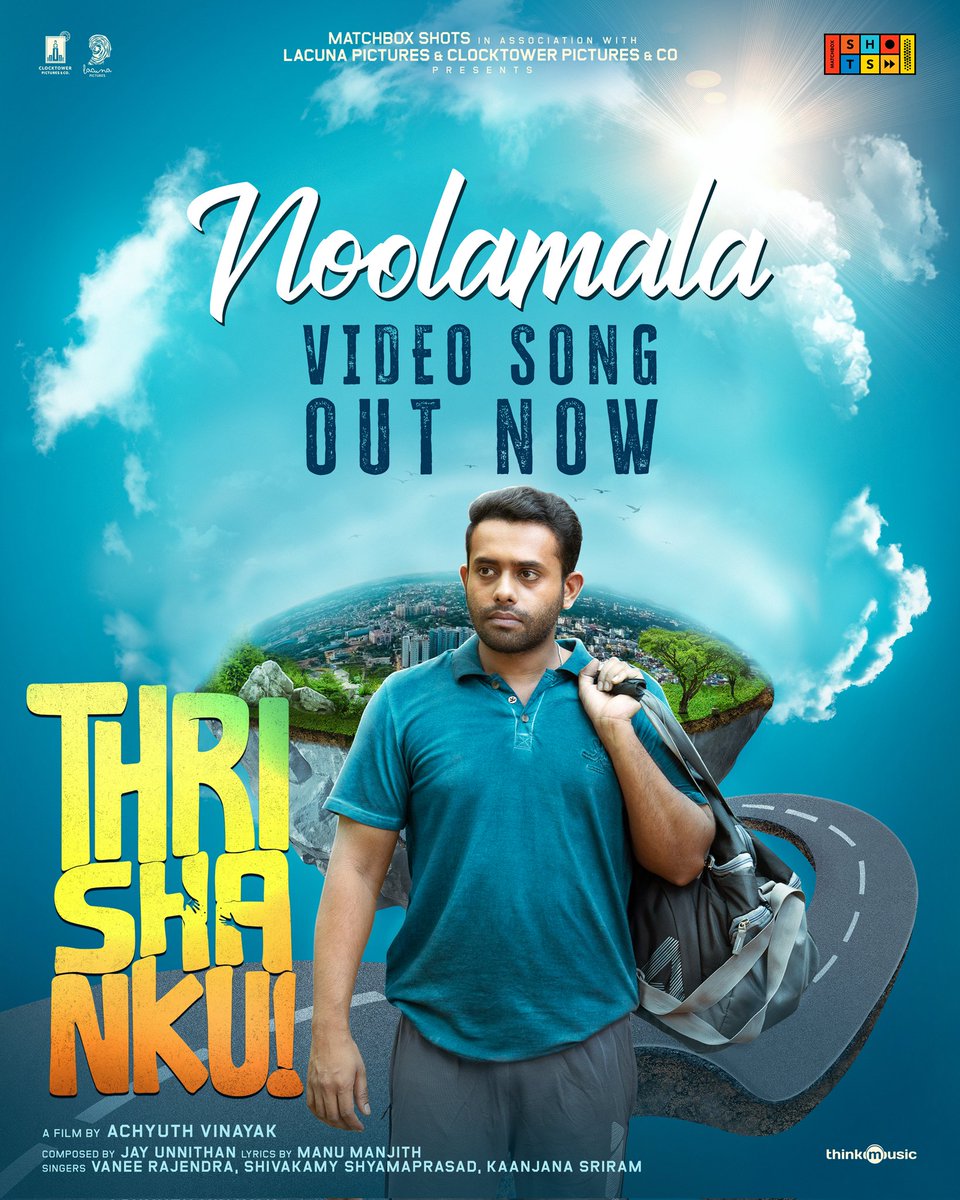Get ready to LOL! #Noolamala, the first single from #Thrishanku is out now. With its catchy tune by #JayUnnithan and rib-tickling lyrics by #ManuManjith, the song is sure to have you in splits. OUT NOW!

youtu.be/Lz_vYzJog-A  

#AnnaBen #ArjunAshokan  #AchyuthVinayak