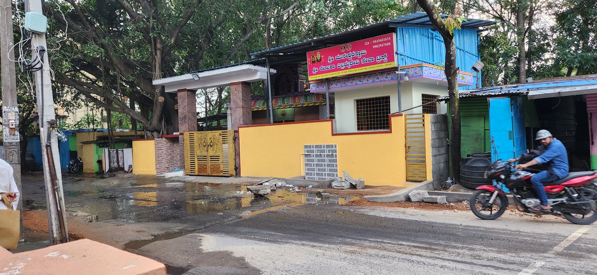 wrldisinfinite's tweet photo. @chairmanbwssb There is a severe drainage issue behind kamakya theatre BSK 3rd stage from 2-3 days, drain water is getting inside the house premises and whole road is getting polluted and distracting the people. Anybody is there to address this ASAP? https://t.co/vHGZNLD69u