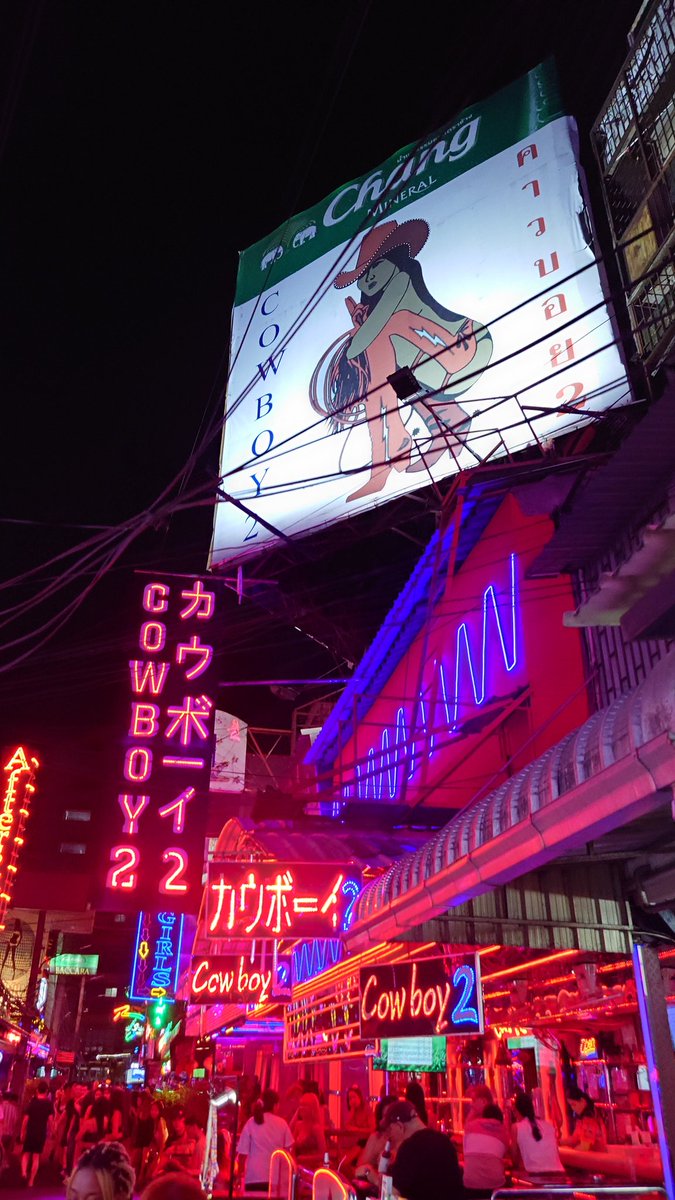 brankaxyz's tweet photo. もう帰国したけど、バンコクっぷん！
前を歩いただけでお店には行ってません！(笑)

#stepn
#BKK https://t.co/LXQai78AN0