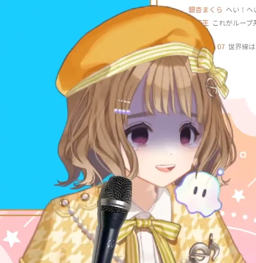 【なに.....これ?】『Pineapple On Pizza』#新人vtuber 【サウンドハウス公認VTuber】  より ステラさんの絶叫と絶望がすごい配信だった… #ステラと一緒