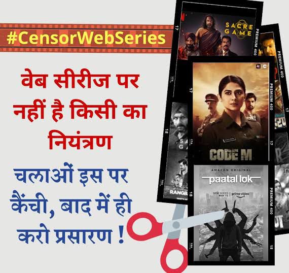 yk22898's tweet photo. #CensorOTTPlatforms
#BoycottBollywood
#बॉलीवुड_सुधारो_अभियान https://t.co/P0Ig1UpVuY