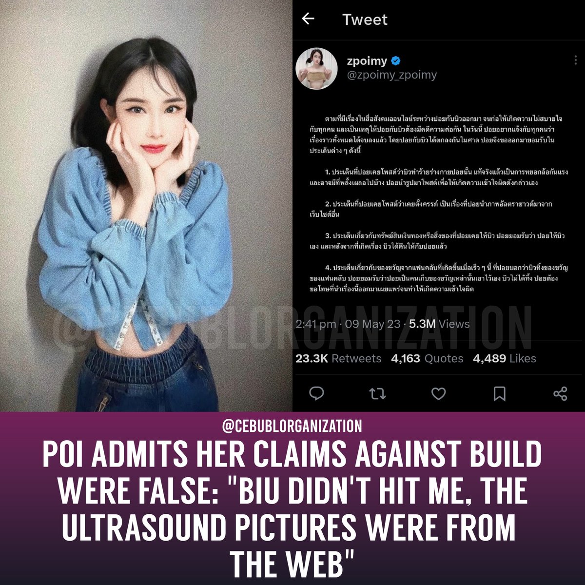 cebuBLorg's tweet photo. 📌POI ADMITS HER CLAIMS AGAINST BUILD WERE FALSE: "BIU DIDN'T HIT ME, THE ULTRASOUND PICTURES WERE FROM THE WEB"

Poi, one of the authors of KinnPorsche novel and the one who accused Build Jakapan Puttha of abüse, came forward today and released a statement clarifying the issue.+ https://t.co/NQb8RYFDxu