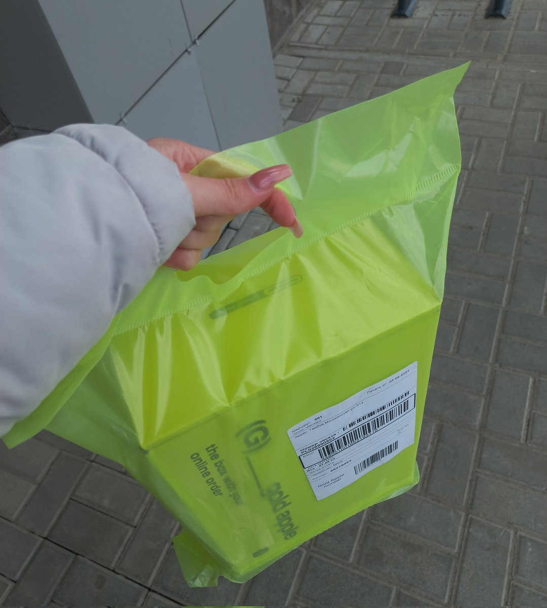 mayviilr's tweet photo. забрала заказ с зя, ниже покажу что там!! https://t.co/Jes1N7mo2h
