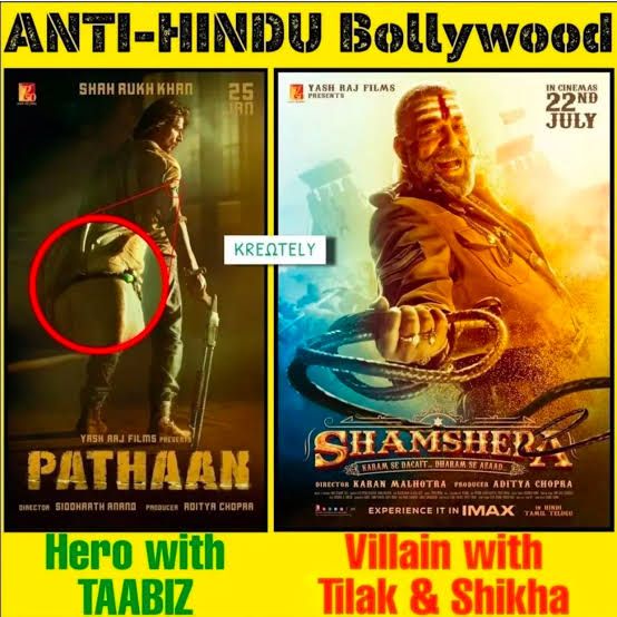 yk22898's tweet photo. #CensorOTTPlatforms
#BoycottBollywood
#बॉलीवुड_सुधारो_अभियान https://t.co/bt4bDIfNfG