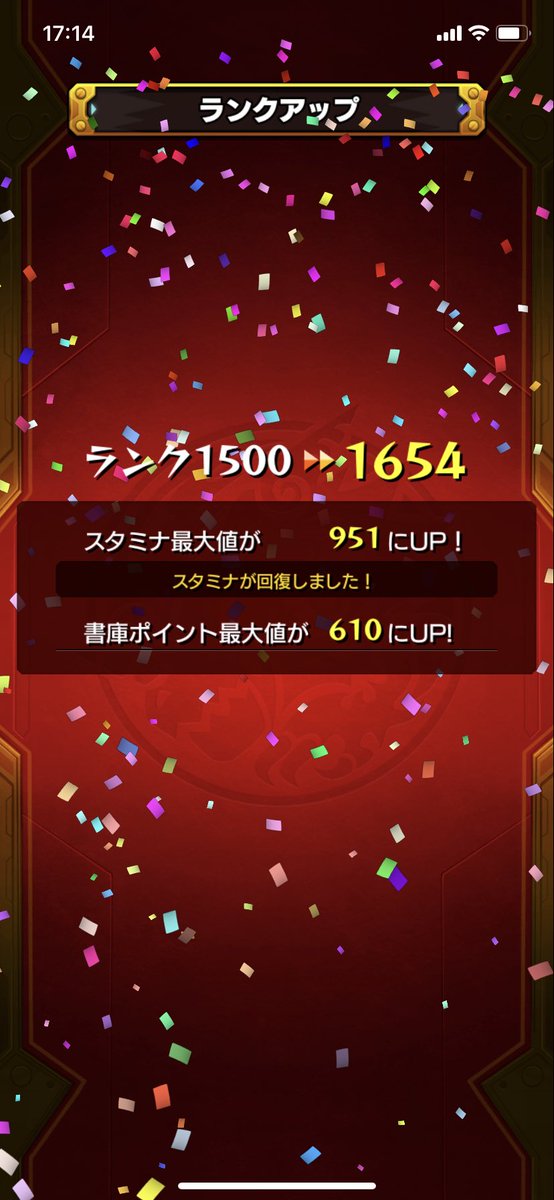 nasu_mnst's tweet photo. 2年ぶりにモンスター弾いたわ
2000までチョー遠い。。。 https://t.co/ZtmVSajLYo