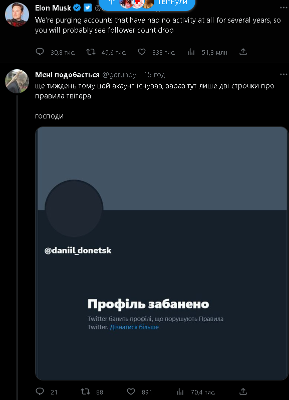 This_my_name's tweet image. you don't care, but for some (many) these are historical personalities, some will never be able to write anything, because of your "love" for the devilish Russians.
 #DONOTDELETE!