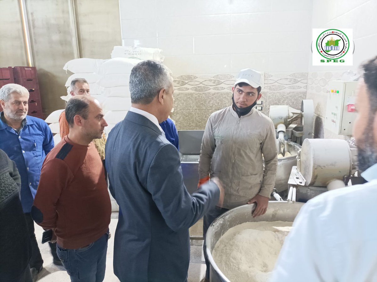 syrianpublic's tweet photo. وزير المالية والاقتصاد في الحكومة السورية المؤقتة يتفقد مخبز ومطحنة بزاعة التابعين للمؤسسة العامة للحبوب
#الحكومة_السورية_المؤقتة
#المؤسسة_العامة_للحبوب
التفاصيل: https://t.co/7eVOzCNogQ https://t.co/EXJWQwPciF