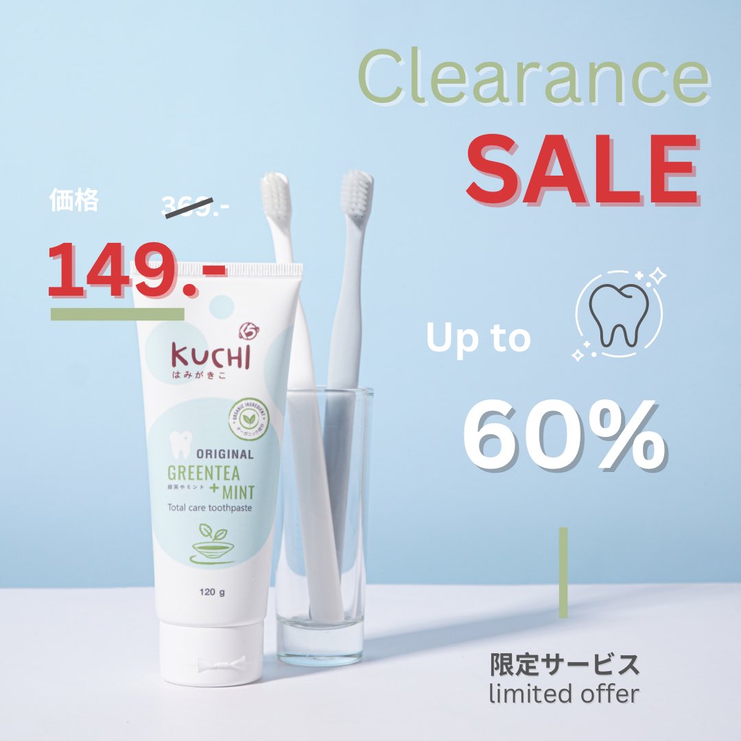KuchiOralcare's tweet photo. Clearance sale ✨
🔥 #ลดสูงสุด60 % 🔥
ยาสีฟันคูชิเหลือเพียงหลอดละ 149 บาท
จากราคาเต็ม 369 บาท

ด่วน #จำนวนจำกัด 
#หมดแล้วหมดเลย 💥💥

ช่วยดูแลช่องปากอย่างครอบคลุม
ให้คุณกลับมายิ้มได้อย่างมั่นใจ 🥰 https://t.co/13z2tcvbWt
