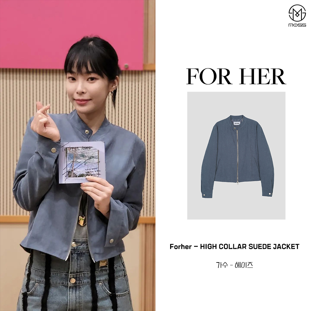 moss36470702's tweet photo. _
Celeb : #헤이즈 #heize
Brand : #귀걸이 #엘리엘리 #eleele
Product : Black berries earring
Price : 159,000원
Source : 헤이즈의 볼륨을 높여요 공식 인스타그램
✔Forher 공식홈페이지
https://t.co/9zZxA2yKHY https://t.co/LJ3NuieM0R