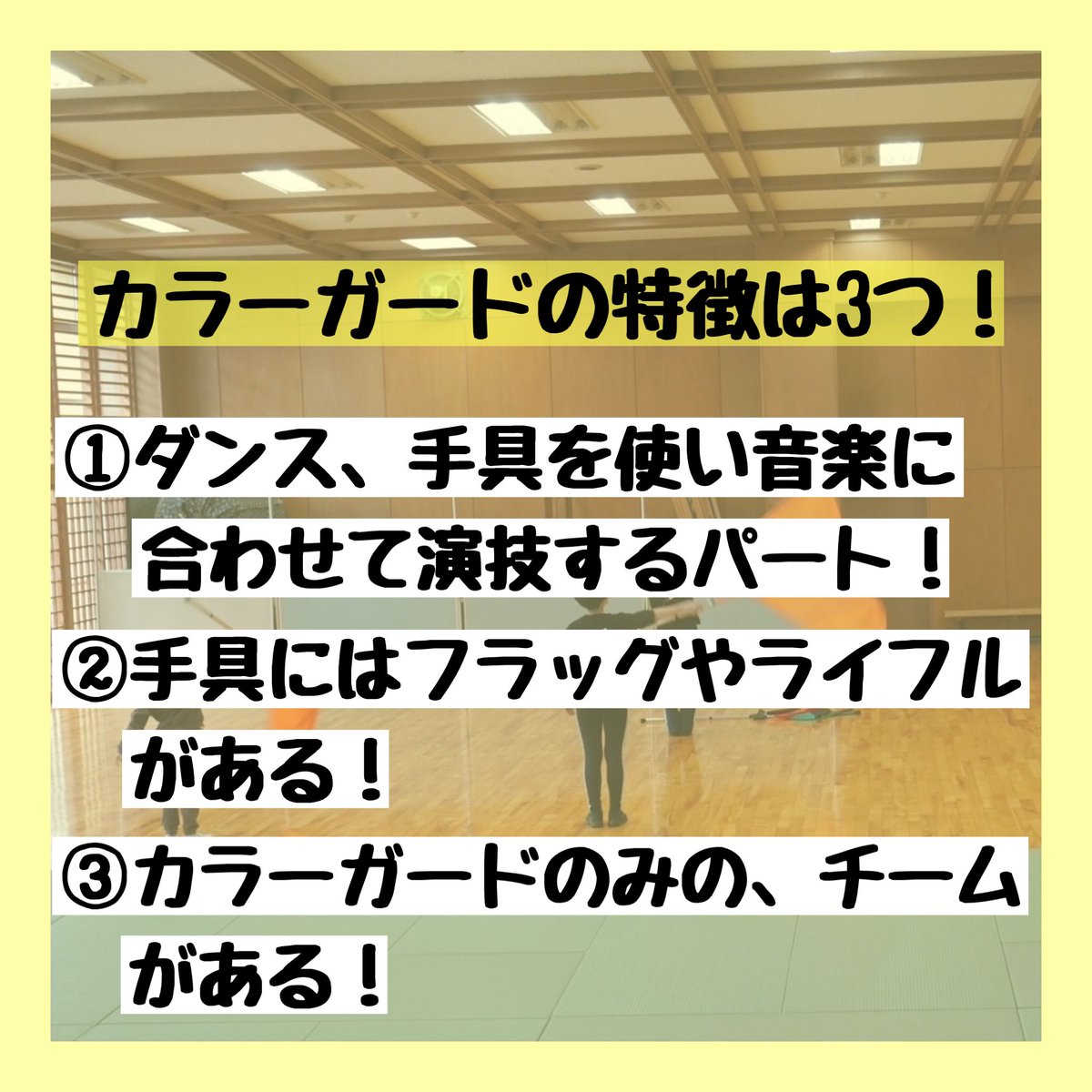 BeLight41799951's tweet photo. #音楽のある生活 #マーチング #belights #音楽教室 #習い事 #小学生 #トランペット #アルトホルン #ユーフォニアム #トロンボーン #チューバ #スネア #クォード #ベース #ドラムセット https://t.co/74AUgqkuIV