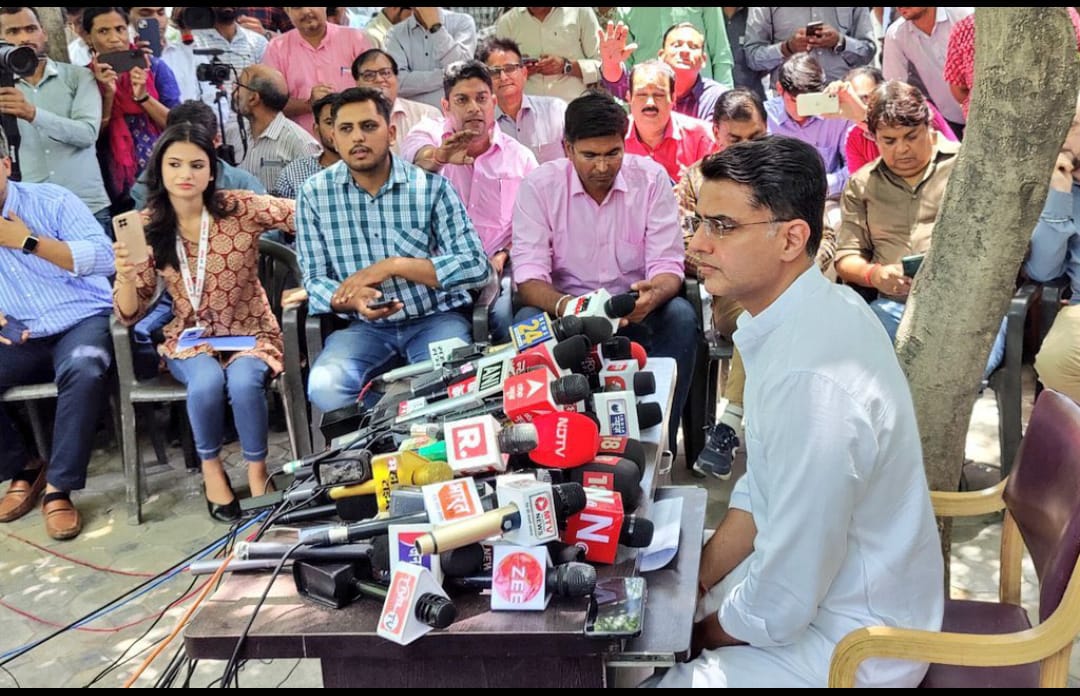 रीट,स्कूल लेक्चर सेकेंड ग्रेड के पेपर लीक करने वाले अपने बोरी बिस्तर समेट ले अब