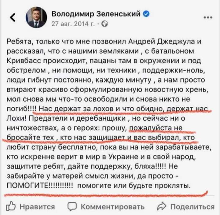 Сметанат борщу tweet media