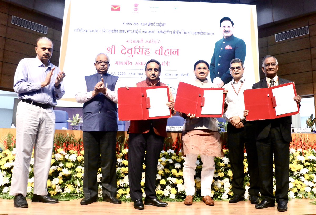 devusinh's tweet photo. Attended the event of signing of MoU among @IndiaPostOffice, @CAITIndia and Tripta Technologies. 

This initiative will help 8 crore retailers, especially small and medium retailers, to sell their products across the country. https://t.co/wGPdAl8J8W