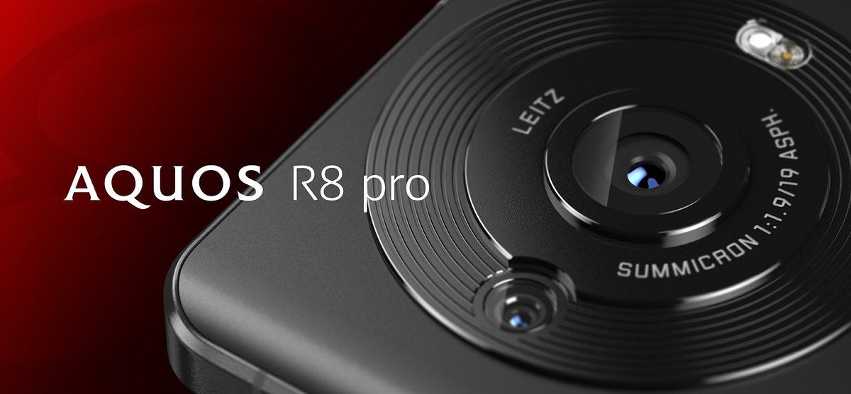 playfuldroid's tweet photo. Official: Sharp launches the new AQUOS R8 Pro with Leica co-developed camera system. #AQUOSR8pro 

https://t.co/i33KWS3Y2C https://t.co/Q34Hb7O0tK
