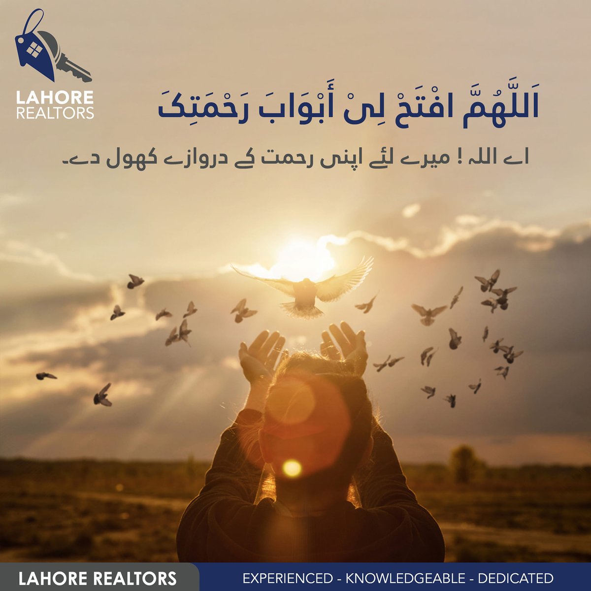 LahoreRealtor's tweet image. اَللَّهُمَّ افْتَحْ لِیْ أَبْوَابَ رَحْمَتِکَ
اے اللہ ! میرے لئے اپنی رحمت کے دروازے کھول دے۔
.
.
.
#lahoreproperty #lahorepakistan #lahorediaries #lahorerealtors #lahore #realestatelife #investment #investmentproperty #investing