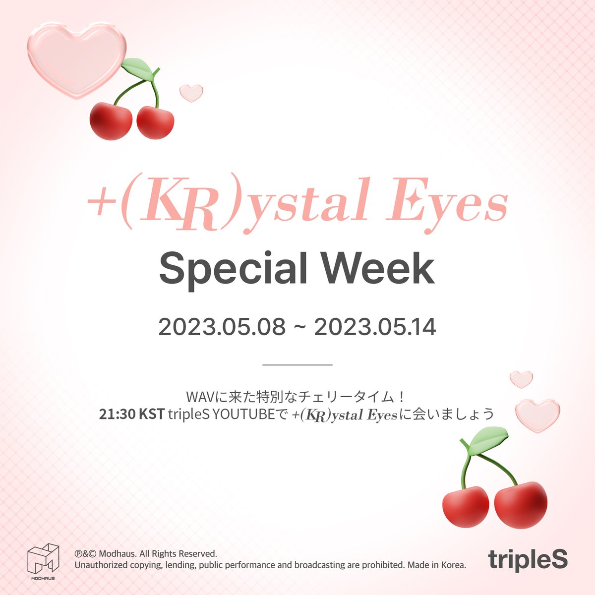 tripleS official on Twitter "+(KR)ystal Eyes Special Week 2023. 05. 08