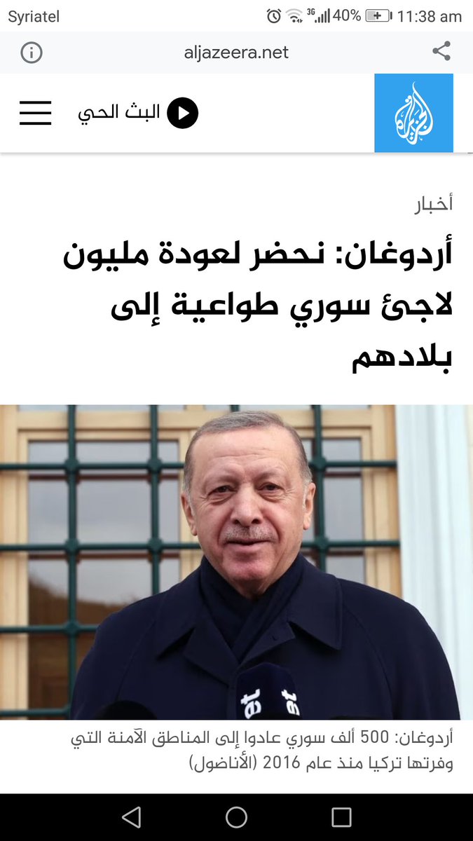 NebrasDalloul's tweet photo. @YZaatreh وهادا شو؟ ام انه اسلامي لا حديث ضده..بئس الانحياز الايديولوجي https://t.co/PA3BI7CK5s