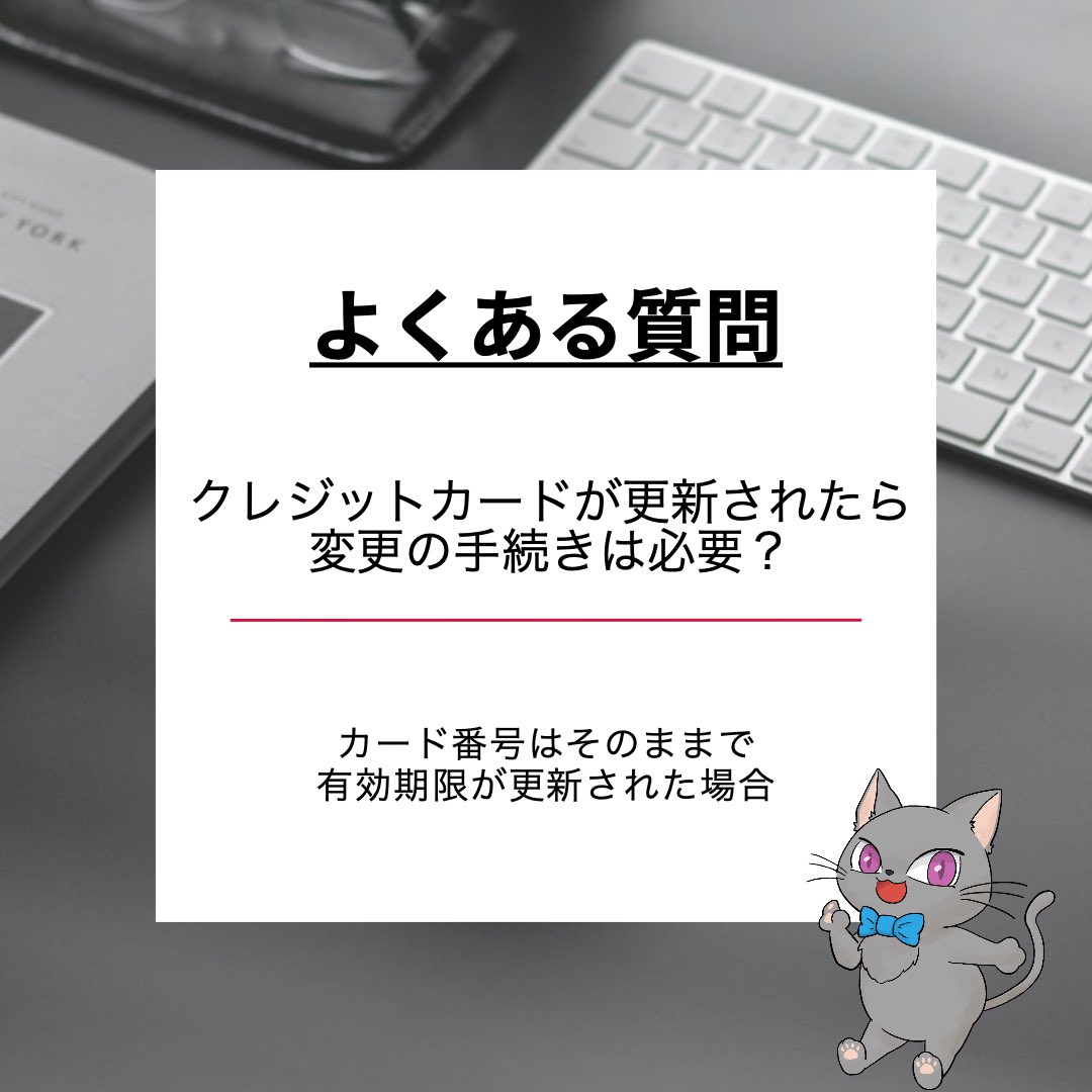 ChatWiFi's tweet photo. ChatWiFiです🐱💛
▼お問い合わせ
公式ホームページのお問い合わせフォームよりお願いします。
#chatwifi #チャットワイファイ #格安sim #テレワークを応援 #リニューアルキャンペーン #macaroonse #u2s #ポケットワイファイ #ポケットwifi #レンタルsim #ガジェット #2023 #クレジットカード見直し https://t.co/Hv4iYfYZkD