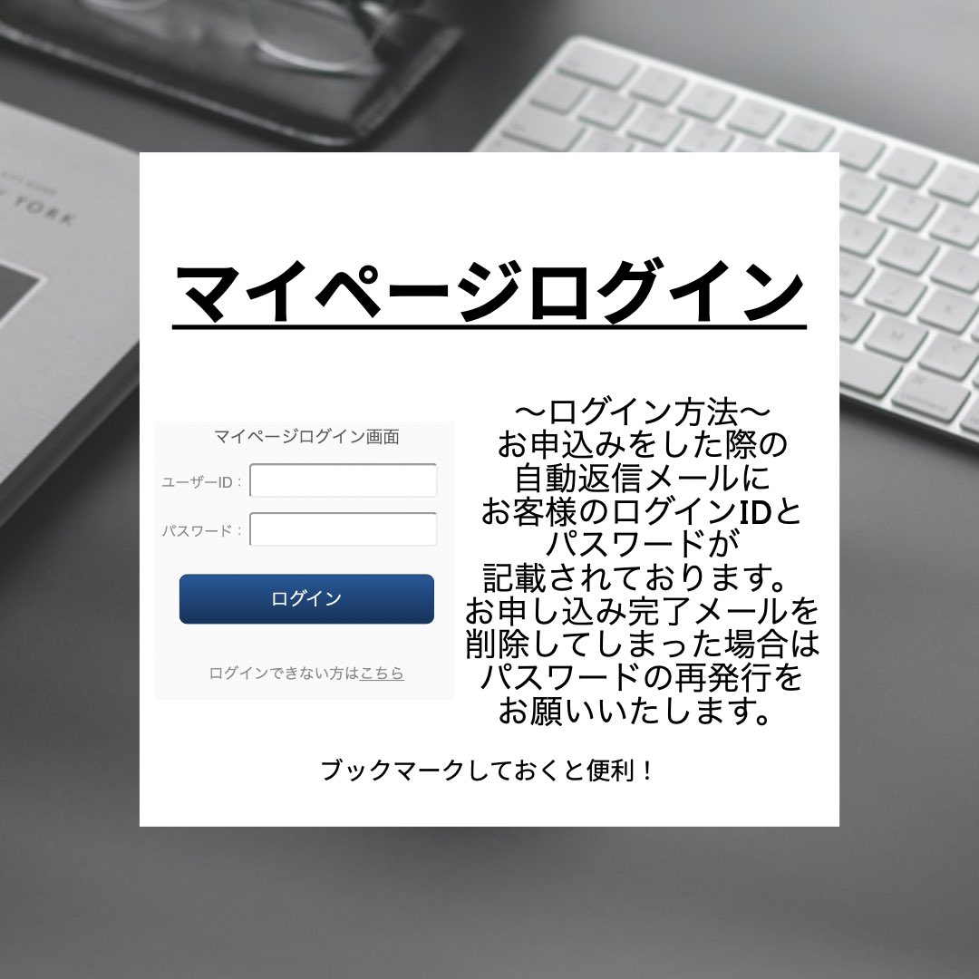 ChatWiFi's tweet photo. ChatWiFiです🐱💛
▼お問い合わせ
公式ホームページのお問い合わせフォームよりお願いします。
#chatwifi #チャットワイファイ #格安sim #テレワークを応援 #リニューアルキャンペーン #macaroonse #u2s #ポケットワイファイ #ポケットwifi #レンタルsim #ガジェット #2023 #クレジットカード見直し https://t.co/Hv4iYfYZkD